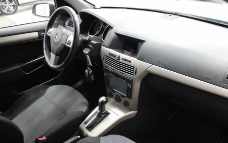 Opel Astra H, 2008 год, 549 000 рублей, 10 фотография