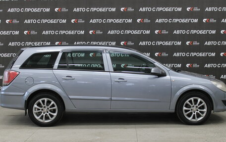 Opel Astra H, 2008 год, 549 000 рублей, 4 фотография