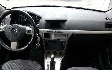 Opel Astra H, 2008 год, 549 000 рублей, 8 фотография