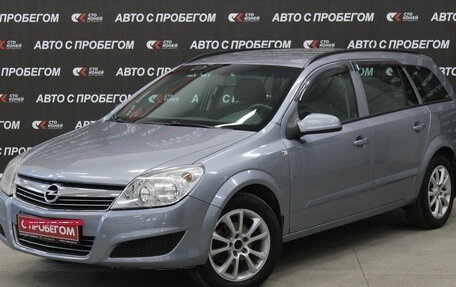 Opel Astra H, 2008 год, 549 000 рублей, 2 фотография