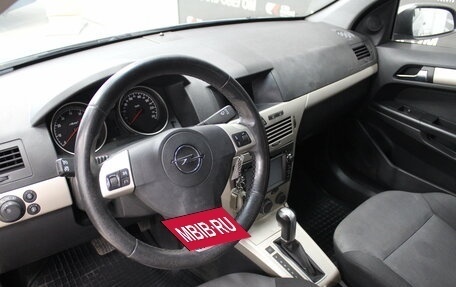Opel Astra H, 2008 год, 549 000 рублей, 6 фотография