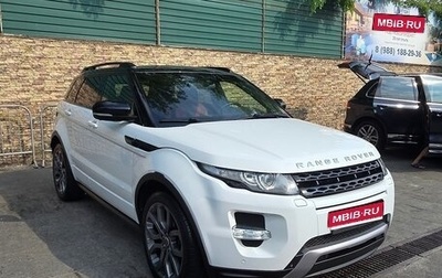 Land Rover Range Rover Evoque I, 2012 год, 2 250 000 рублей, 1 фотография