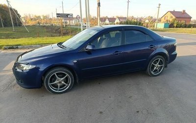 Mazda 6, 2006 год, 380 000 рублей, 1 фотография