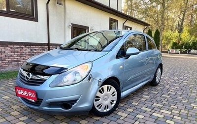 Opel Corsa D, 2007 год, 210 000 рублей, 1 фотография