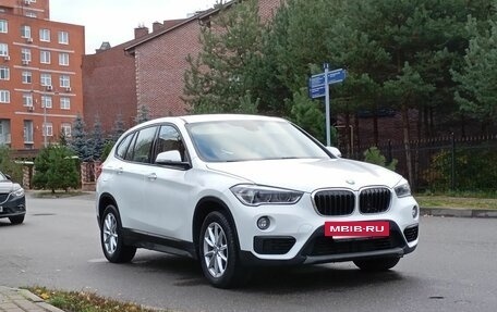 BMW X1, 2019 год, 1 850 000 рублей, 3 фотография