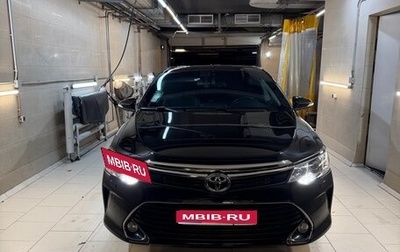 Toyota Camry, 2016 год, 5 500 000 рублей, 1 фотография
