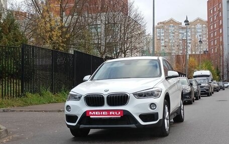 BMW X1, 2019 год, 1 850 000 рублей, 2 фотография
