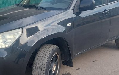 Chery Tiggo (T11), 2015 год, 530 000 рублей, 1 фотография