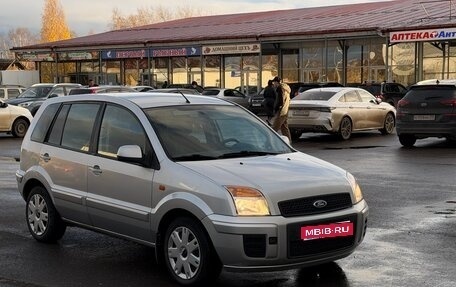 Ford Fusion I, 2011 год, 460 000 рублей, 1 фотография