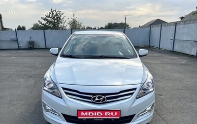 Hyundai Solaris II рестайлинг, 2016 год, 1 050 000 рублей, 1 фотография