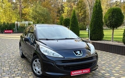 Peugeot 207 I, 2007 год, 310 000 рублей, 1 фотография