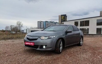 Honda Accord VIII рестайлинг, 2008 год, 750 000 рублей, 1 фотография