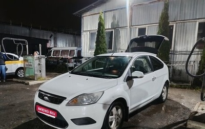 Ford Focus II рестайлинг, 2011 год, 430 000 рублей, 1 фотография
