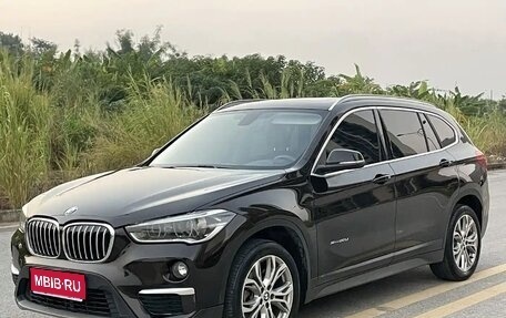 BMW X1, 2023 год, 2 550 000 рублей, 1 фотография