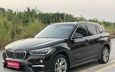 BMW X1, 2023 год, 2 550 000 рублей, 1 фотография