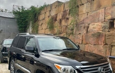 Lexus LX III, 2010 год, 3 600 000 рублей, 1 фотография