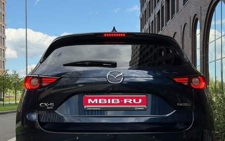 Mazda CX-5 II, 2021 год, 3 650 000 рублей, 5 фотография