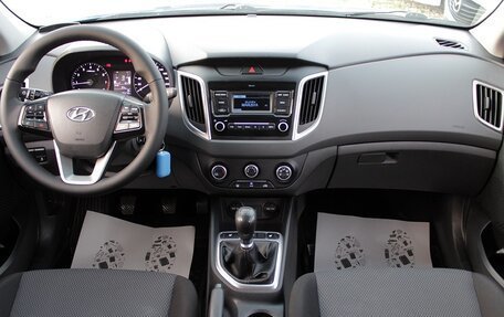 Hyundai Creta I рестайлинг, 2020 год, 1 679 000 рублей, 7 фотография