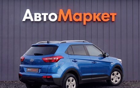 Hyundai Creta I рестайлинг, 2020 год, 1 679 000 рублей, 2 фотография