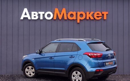 Hyundai Creta I рестайлинг, 2020 год, 1 679 000 рублей, 4 фотография