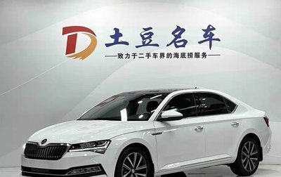 Skoda Superb III рестайлинг, 2022 год, 1 950 000 рублей, 1 фотография