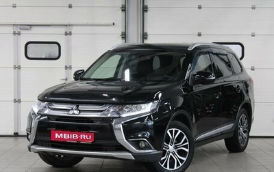 Mitsubishi Outlander III рестайлинг 3, 2018 год, 1 787 000 рублей, 1 фотография