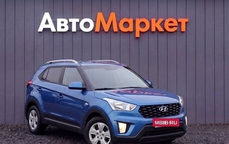 Hyundai Creta I рестайлинг, 2020 год, 1 679 000 рублей, 15 фотография