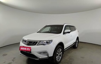 Geely Atlas I, 2021 год, 1 750 000 рублей, 1 фотография