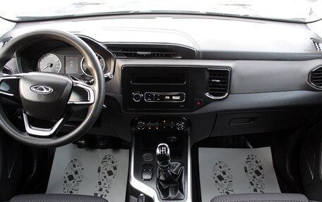 Chery Tiggo 4 I рестайлинг, 2020 год, 1 060 000 рублей, 7 фотография