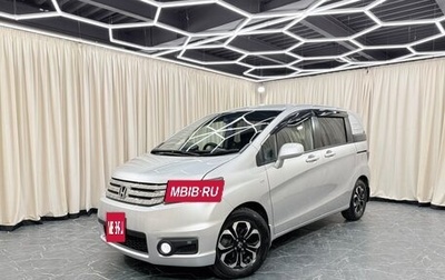 Honda Freed I, 2010 год, 989 000 рублей, 1 фотография