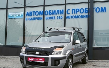 Ford Fusion I, 2008 год, 399 000 рублей, 1 фотография
