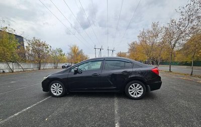 Honda Civic IX, 2012 год, 1 020 000 рублей, 1 фотография