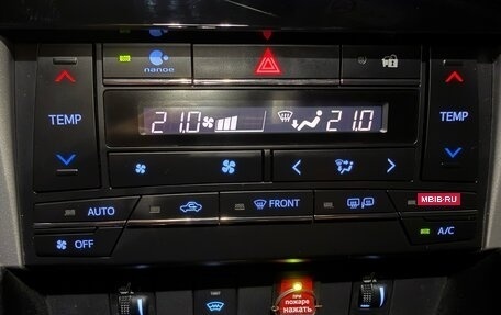 Toyota Camry, 2016 год, 5 500 000 рублей, 13 фотография