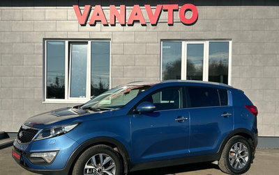 KIA Sportage III, 2014 год, 1 350 000 рублей, 1 фотография
