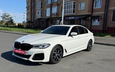 BMW 5 серия, 2021 год, 4 800 000 рублей, 1 фотография