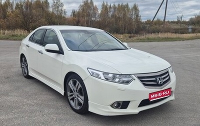 Honda Accord VIII рестайлинг, 2011 год, 995 000 рублей, 1 фотография