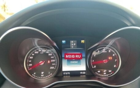 Mercedes-Benz C-Класс, 2017 год, 2 050 000 рублей, 9 фотография