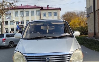 Toyota HiAce H100, 1992 год, 850 000 рублей, 1 фотография