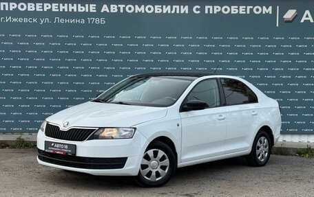 Skoda Rapid I, 2016 год, 849 000 рублей, 1 фотография