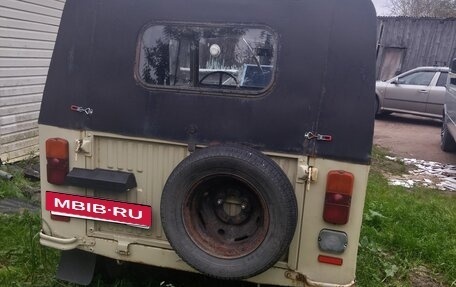 ЛуАЗ 969, 1991 год, 120 000 рублей, 2 фотография