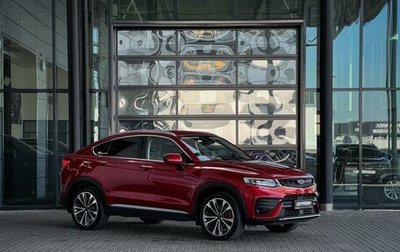 Geely Tugella FY11, 2022 год, 2 600 000 рублей, 1 фотография