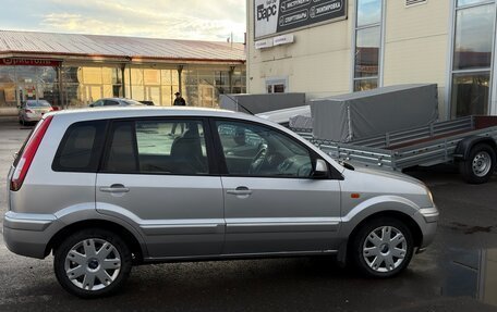 Ford Fusion I, 2011 год, 460 000 рублей, 7 фотография