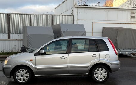 Ford Fusion I, 2011 год, 460 000 рублей, 8 фотография
