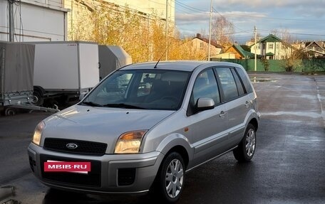 Ford Fusion I, 2011 год, 460 000 рублей, 2 фотография