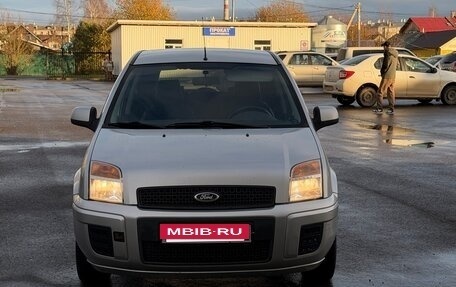 Ford Fusion I, 2011 год, 460 000 рублей, 3 фотография