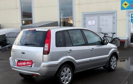 Ford Fusion I, 2011 год, 460 000 рублей, 4 фотография