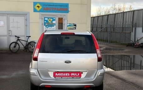 Ford Fusion I, 2011 год, 460 000 рублей, 6 фотография