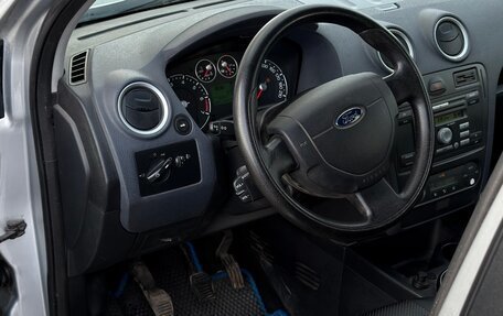 Ford Fusion I, 2011 год, 460 000 рублей, 9 фотография