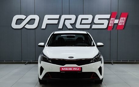 KIA Rio IV, 2020 год, 1 679 000 рублей, 3 фотография