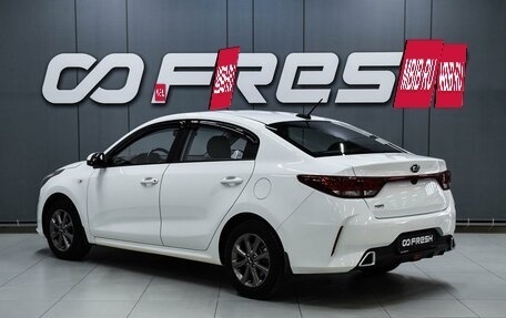 KIA Rio IV, 2020 год, 1 679 000 рублей, 2 фотография